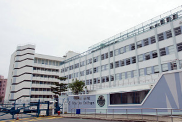 香港沙田学院