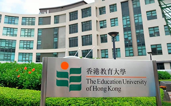 香港教育大学