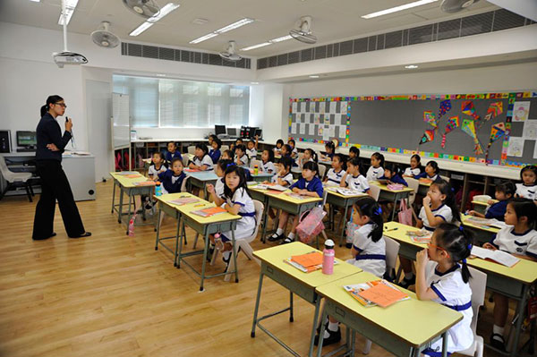 香港小一入学申请表填表须知（2024年度小一入学）