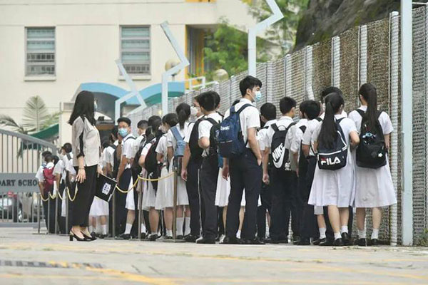 香港中小学插班攻略，你要的都在这里！！！