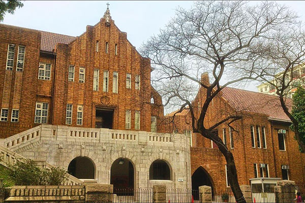 玛利诺修院学校(中学部)Maryknoll Convent School (Secondary Section)