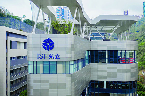 香港弘立书院学费多高