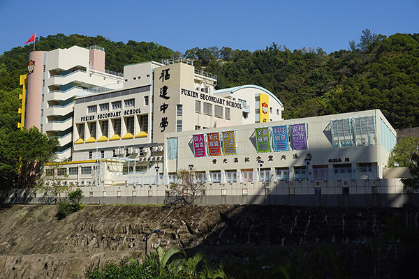 香港福建中学是band几 福建中学怎么样