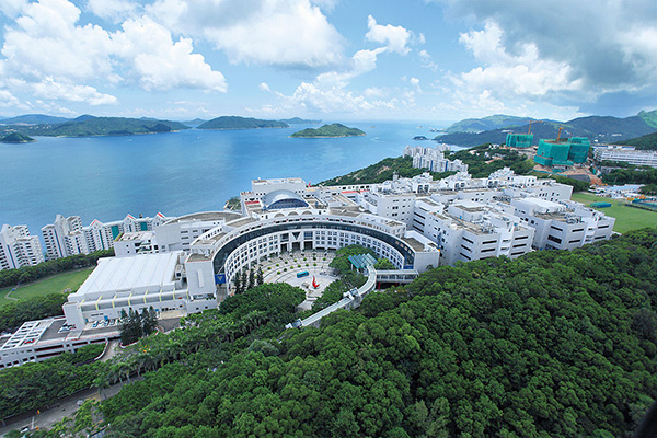 香港科技大学什么档次（港科大放在国内属于什么水平）