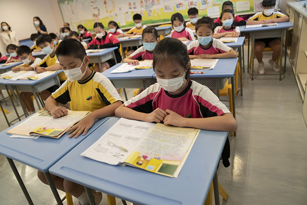 香港小一统一派位 香港小学统一派位规则