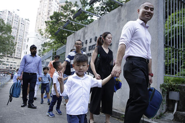 拔萃男书院附属小学学费多少钱