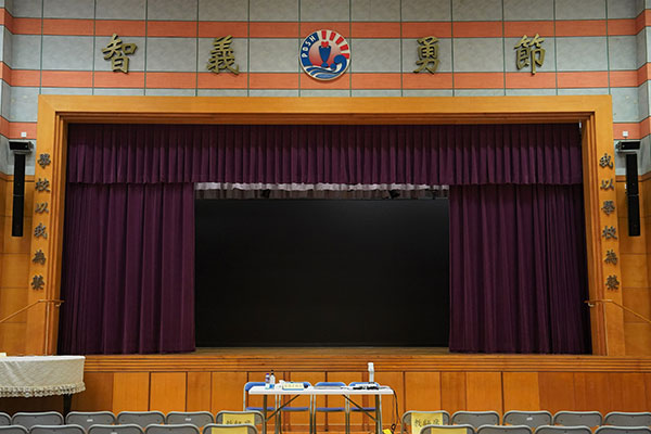 海怡宝血小学