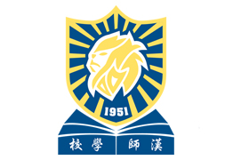 汉师幼稚园(龙总)