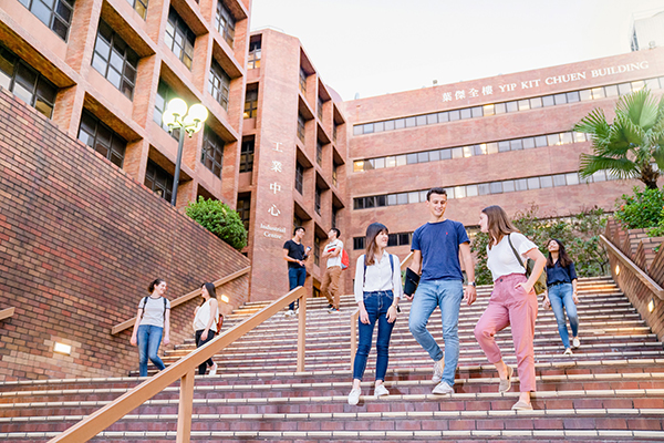 香港理工大学本科申请条件