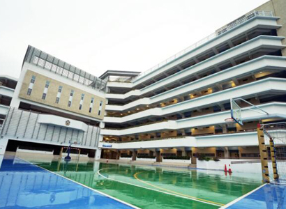 圣保罗书院小学-操场