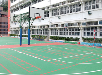 香港浸信会联会小学-篮球场