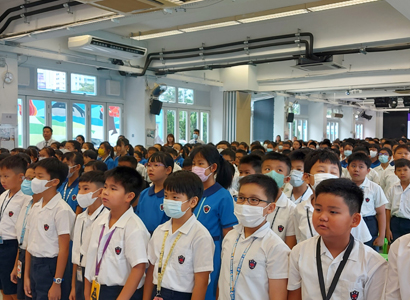 圣公会仁立小学-开学礼
