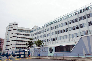 香港沙田小学-学校大门