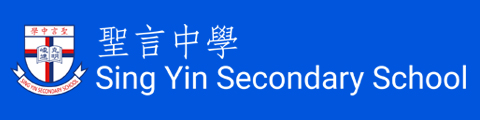 圣言中学
