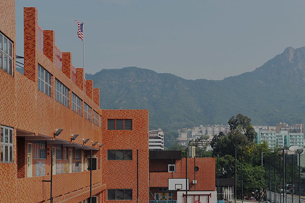 美国国际学校