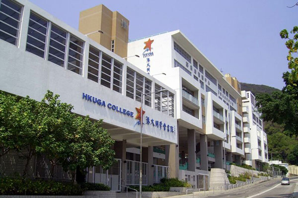 香港18区中学排名（南区中学最新排名top10）