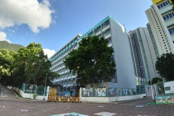 香港18区中学排名（离岛区中学最新排名top10）