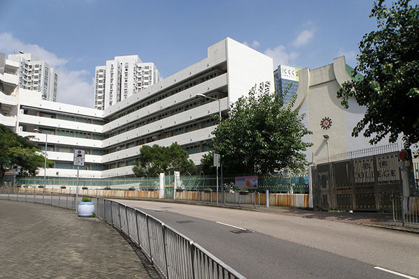 香港18区中学排名（葵青区中学最新排名top10）