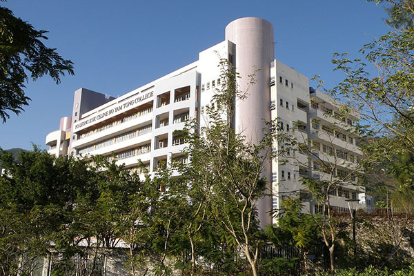 香港保良局中学分别有哪些 香港保良局有哪些学校