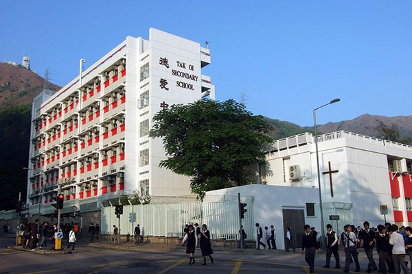 香港传统名校中学有哪些 香港著名中学一览表
