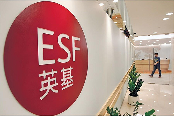 英基国际学校怎么样