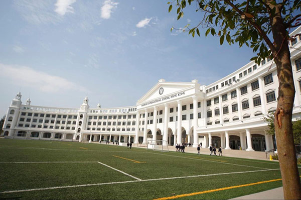 香港国际学校排名及费用（2024最新排名）