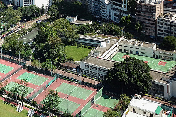 香港皇仁书院怎么样（皇仁书院是贵族学校吗）