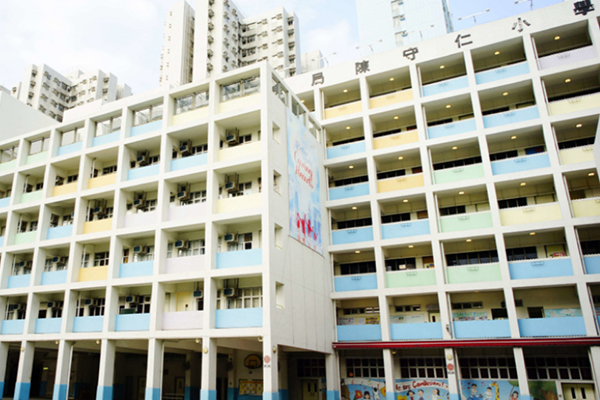 保良局陈守仁小学面试内容