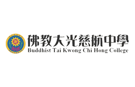 佛教大光慈航中学