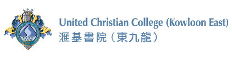 汇基书院(东九龙)