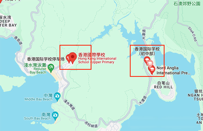 香港国际学校：第一代国际学校——HKIS