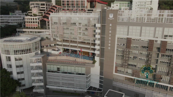 1617262807462926.png 香港沪江维多利亚国际学校