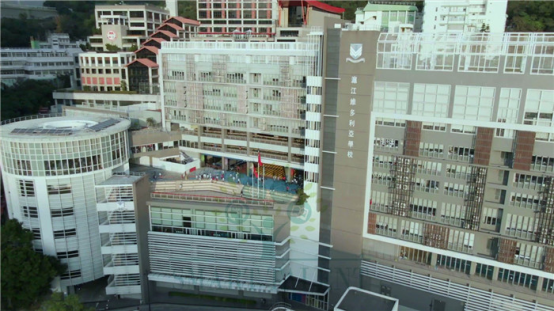 1618472670569176.png 香港沪江维多利亚国际学校怎么样