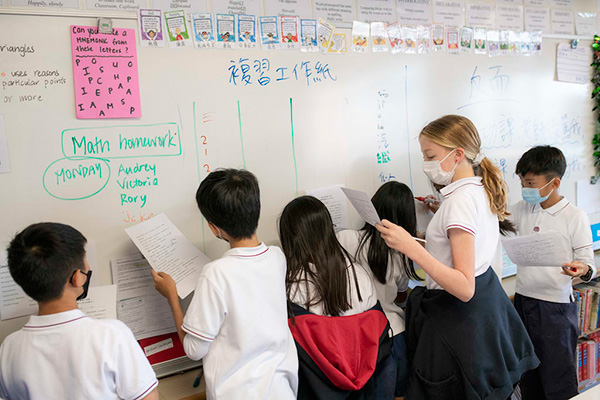 香港最贵的国际学校排名