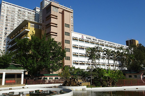 香港东华三院中学有哪些学校 香港东华三院中学排名