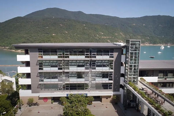 香港国际学校HKIS