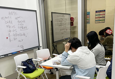 香港拔萃教育